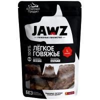 J10_Лёгкое говяжье пакет JAWZ №7 30г р-р L