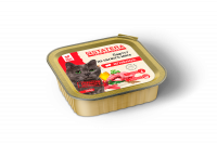 mockup lamister cat Lamb