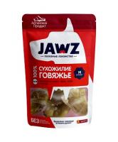 джавс Сухожилие говяжье M